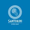 Santorini Gyros Bar