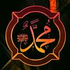 its_khaleel_ilu