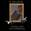 swz__78