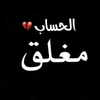 shams.alshtaa4