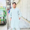 irfanahmedofficial1