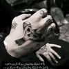 user651094117090