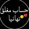 asilhamid