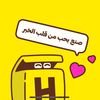 hungerastation04