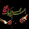 ahm2ed2802