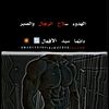 zmtf0