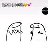 emojay1401