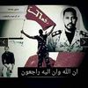 amirtarig3