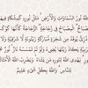user9073998147407