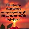 user2442092444277