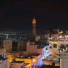 mardinli474904