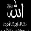 1.allahbadsha