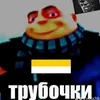 user1085537154949