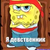 gromikys.hhh