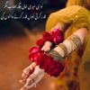 gumnam.pari3