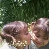 every1lovesr4e