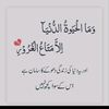 zeeshansajjad82