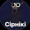 cirniki_