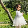 shilanharshami