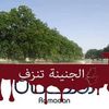 user751152125276