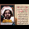 nabou.falilou