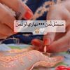 user7761706723376