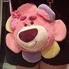 baaotran23