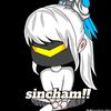 shin_cham30