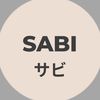 سابي | SABI