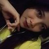 ademeilisa8