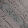 nourhan0748