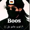 muhammadullah1244