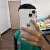 aar_rafa