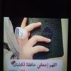 user38801979514715