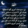 user98774395701957