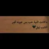 noor.asad83