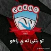 aryangulli16