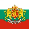 bulgariataskforce1