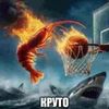 pizdeztiktokyebishe
