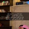 10saqer