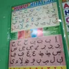 kenarok123_