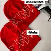 richlove08792