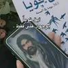sh.al498