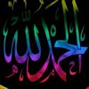 slmo.swn