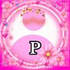 reine_14_