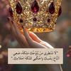 shosho.abdo808