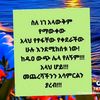 .is.gereater.than