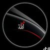 oruc_ff_57