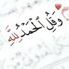 user5483545328405
