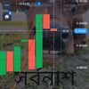 rokyislam680